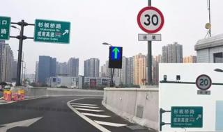 超速50%以上