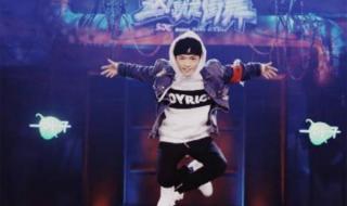 hiphop中国