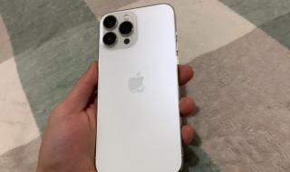 苹果发布iphone13pro