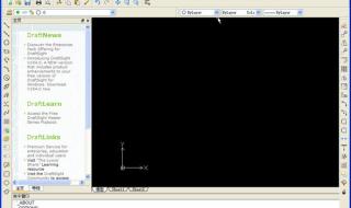draftsight