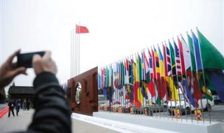 各个国家的国旗图片