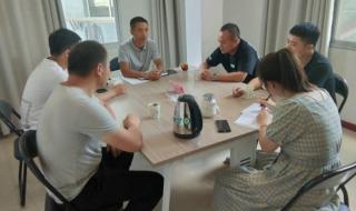 转业新政策