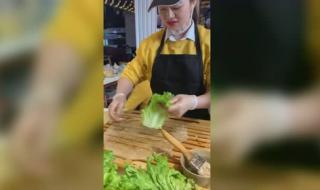 退伍的老公