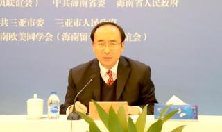 未来同学会