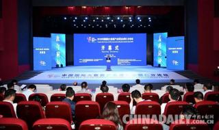 贵州铜仁数据职业学院