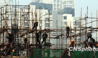2012年楼市
