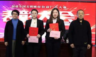 河北省旅游职业学院