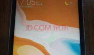 5g手机游戏