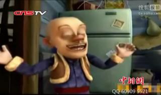 江南style谐音歌词