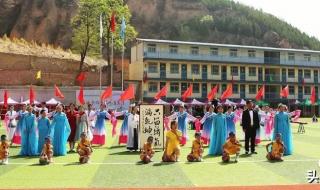 深深和亏内是什么意思