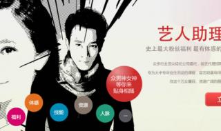 影视表演培训班 影视表演培训班
